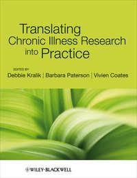 Translating Chronic Illness Research into Practice, Vivien  Coates audiobook. ISDN43518831