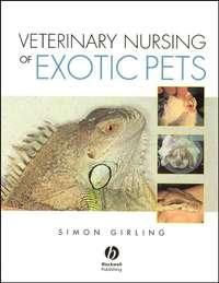 Veterinary Nursing of Exotic Pets,  аудиокнига. ISDN43521247