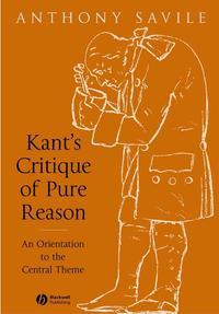 Kants Critique of Pure Reason,  аудиокнига. ISDN43522463