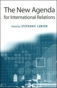 The New Agenda for International Relations - Сборник