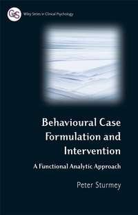Behavioral Case Formulation and Intervention - Сборник