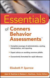 Essentials of Conners Behavior Assessments - Сборник