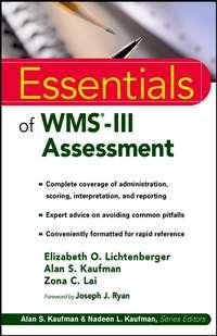 Essentials of WMS-III Assessment - Elizabeth Lichtenberger