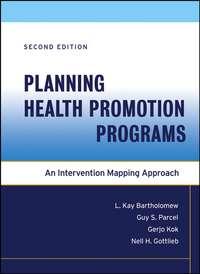 Planning Health Promotion Programs, Gerjo  Kok audiobook. ISDN43524703