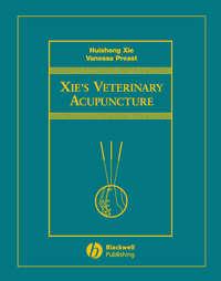 Xies Veterinary Acupuncture - Huisheng Xie