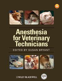 Anesthesia for Veterinary Technicians, Susan  Bryant audiobook. ISDN43524951