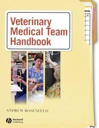 Veterinary Medical Team Handbook - Сборник