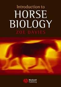 Introduction to Horse Biology,  аудиокнига. ISDN43525103