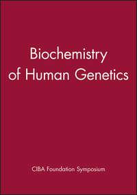 Biochemistry of Human Genetics,  аудиокнига. ISDN43525343
