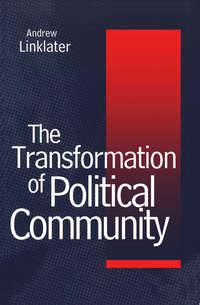 Transformation of Political Community,  аудиокнига. ISDN43526071
