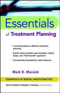 Essentials of Treatment Planning,  audiobook. ISDN43526535