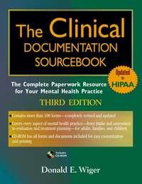 The Clinical Documentation Sourcebook - Сборник