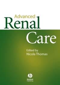 Advanced Renal Care - Сборник