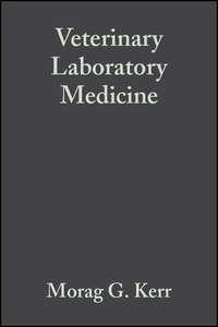 Veterinary Laboratory Medicine - Сборник