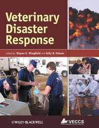 Veterinary Disaster Response,  аудиокнига. ISDN43527839