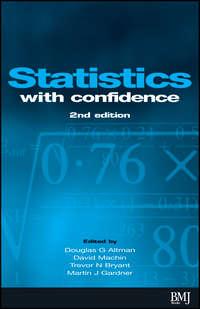 Statistics with Confidence, David  Machin аудиокнига. ISDN43528039