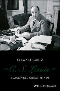 C. S. Lewis - Сборник
