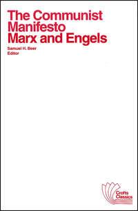 The Communist Manifesto, Karl  Marx аудиокнига. ISDN43528975