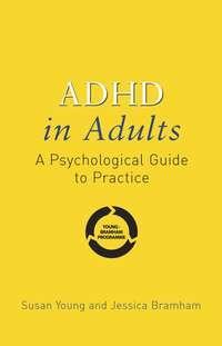 ADHD in Adults, Susan  Young audiobook. ISDN43529351