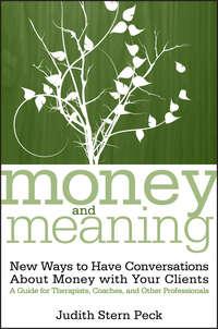 Money and Meaning,  аудиокнига. ISDN43529511