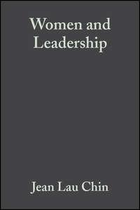 Women and Leadership, Bernice  Lott audiobook. ISDN43529639