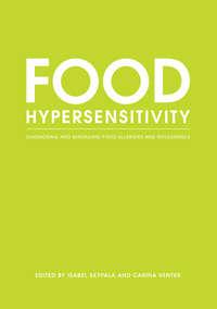 Food Hypersensitivity, Isabel  Skypala audiobook. ISDN43530023