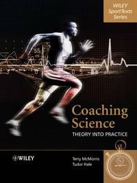 Coaching Science - Terry McMorris