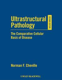 Ultrastructural Pathology,  аудиокнига. ISDN43530519