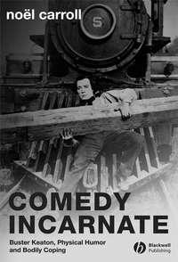 Comedy Incarnate - Сборник