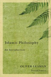 Islamic Philosophy - Сборник