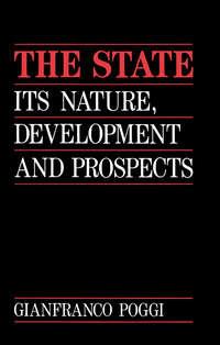 The State - Сборник