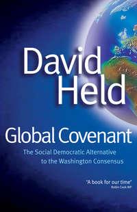 Global Covenant - Сборник