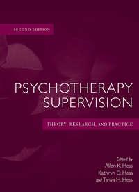 Psychotherapy Supervision - Allen Hess
