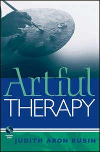 Artful Therapy,  аудиокнига. ISDN43531815