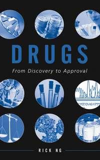 Drugs,  audiobook. ISDN43531991