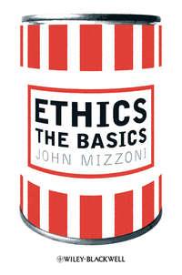 Ethics,  audiobook. ISDN43532311