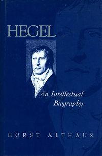 Hegel, Horst  Althaus аудиокнига. ISDN43532455