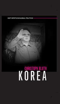 Korea,  audiobook. ISDN43532607