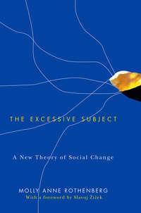 The Excessive Subject - Сборник