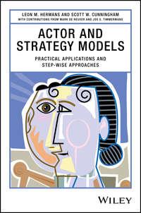 Actor and Strategy Models,  аудиокнига. ISDN43533567