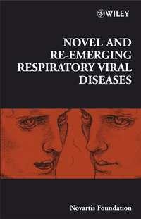 Novel and Re-emerging Respiratory Viral Diseases,  аудиокнига. ISDN43534242