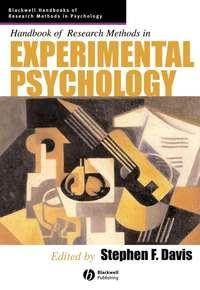 Handbook of Research Methods in Experimental Psychology - Сборник