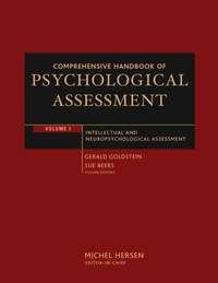 Comprehensive Handbook of Psychological Assessment, Volume 1, Michel  Hersen audiobook. ISDN43534498