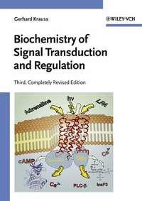 Biochemistry of Signal Transduction and Regulation,  аудиокнига. ISDN43535338