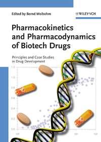 Pharmacokinetics and Pharmacodynamics of Biotech Drugs,  аудиокнига. ISDN43535466