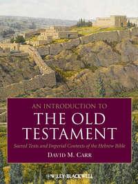An Introduction to the Old Testament,  audiobook. ISDN43536218