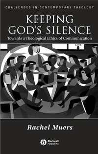 Keeping Gods Silence,  audiobook. ISDN43538114