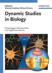 Dynamic Studies in Biology, Maurice  Goeldner аудиокнига. ISDN43538514