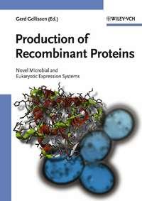 Production of Recombinant Proteins - Сборник