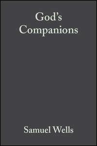 Gods Companions,  аудиокнига. ISDN43539474